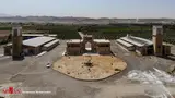 املاک ثبت استان قم