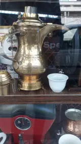 فروشگاه قهوه تلخ