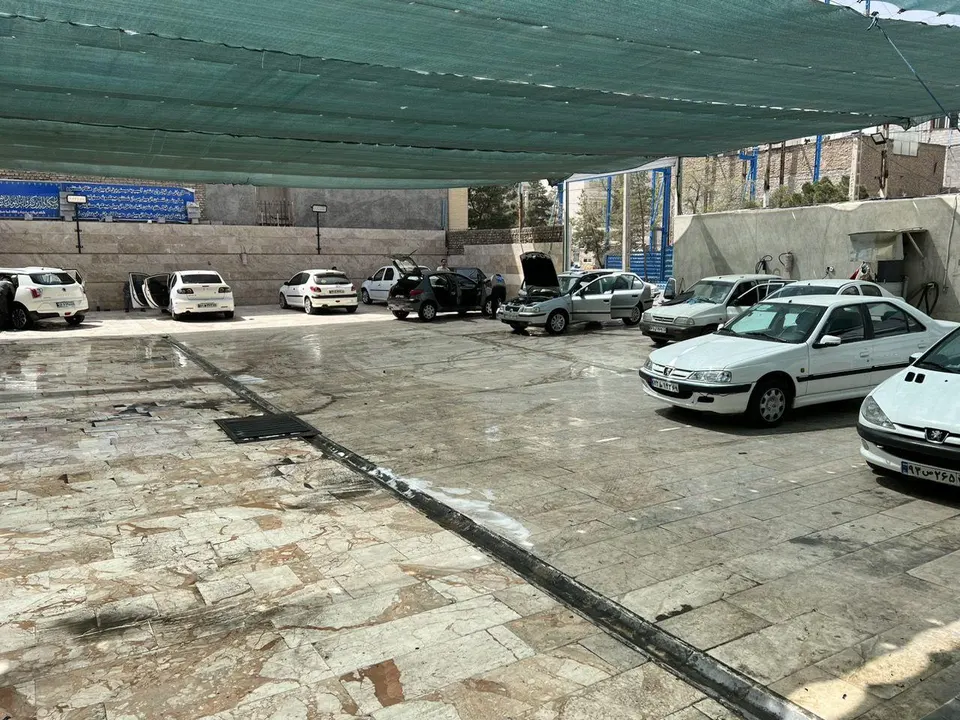 کارواش پرنگ