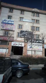دکتر لادن رعیت