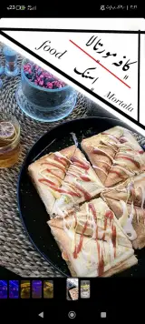 مجموعه تفریحی و اتاق فرار مورتالا