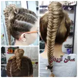 سالن زیبای آریاناز ماساژ ناخن مژه پرسینگ