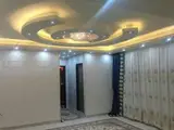 کناف کاری