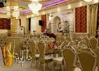 تالار مجلل داریوش