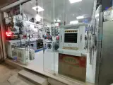 فروشگاه و لوازم خانگی برادران بالادستیان