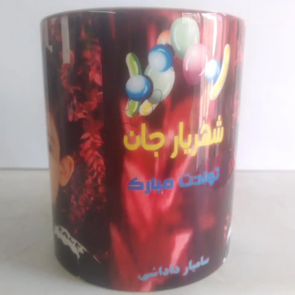 چاپ بادکنک