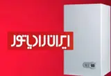 تعمیرات پکیج و کولر گازی در مشهد