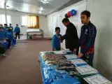 دبستان پسرانه غیر دولتی پیشرو