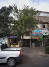 طباخی