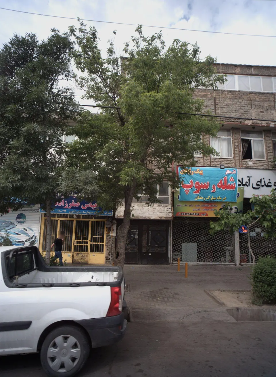 طباخی
