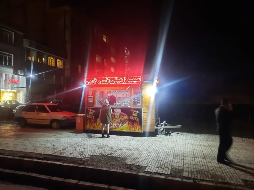 سیب زمینی گنده گنده