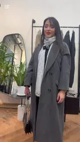 پوشاک الامد