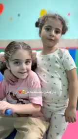 مهدکودک همبازی