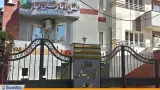 هتل بهار