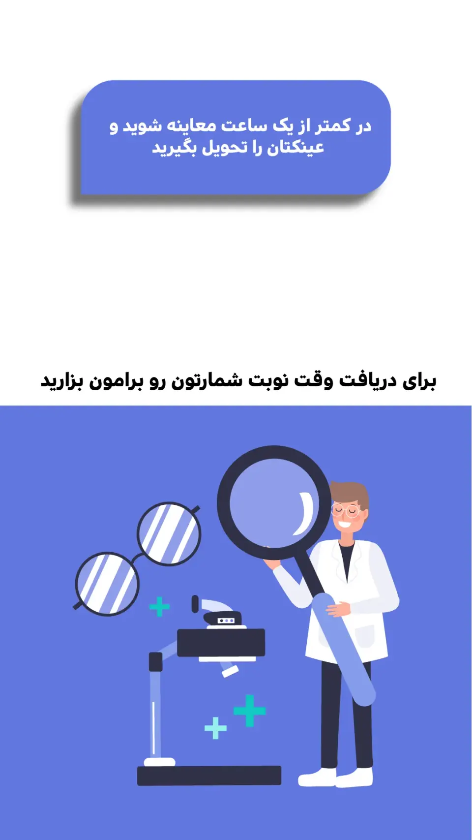 managed-by-sync_ad_images:imp-fedf52d585d90bafd980
