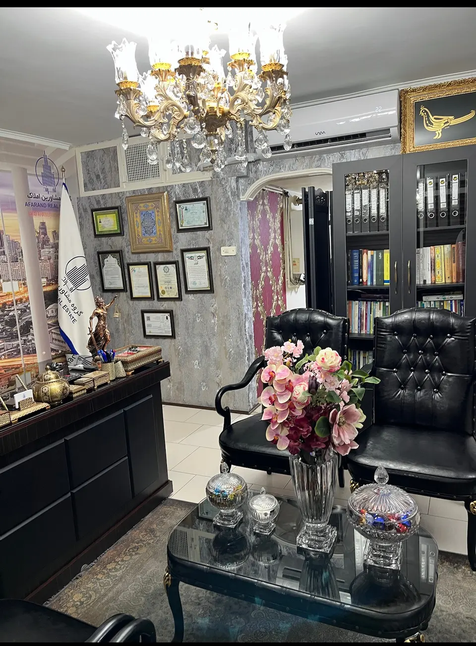 گروه مشاورین املاک آفرند،شماره ثبت412357
