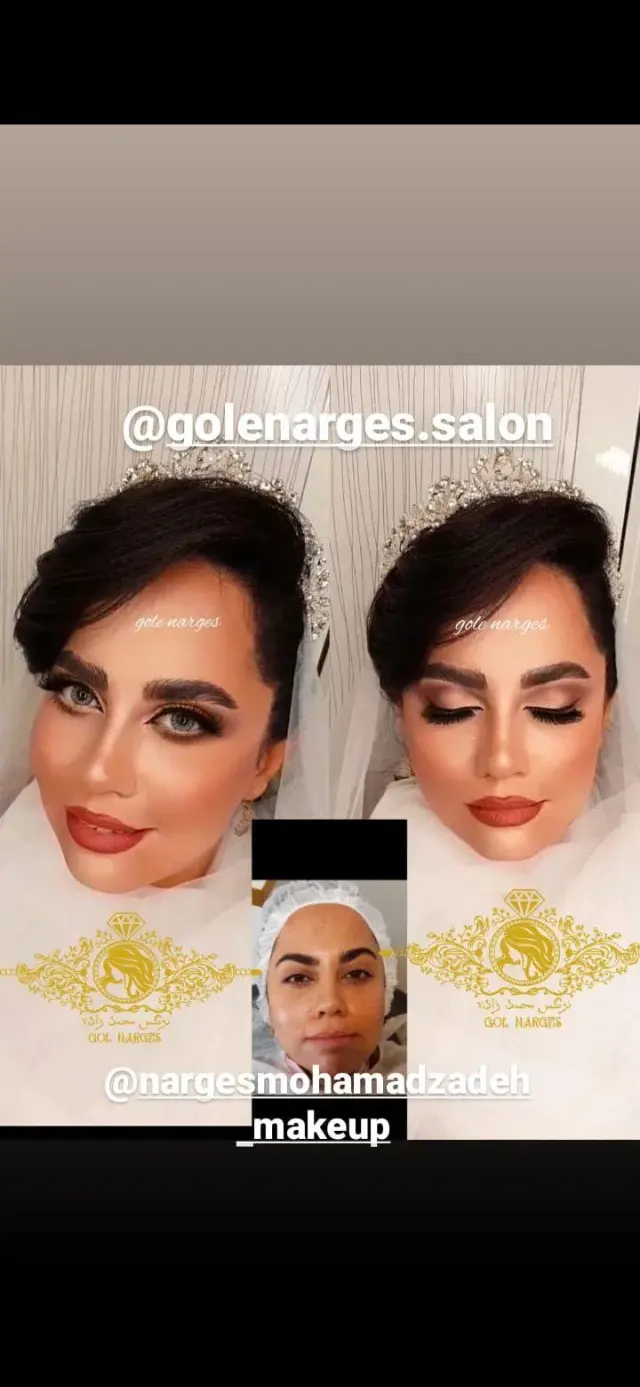 عروس سرای گل نرگس
