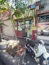 طباخی بزرگمهر