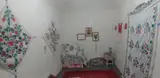 هاستل هانول