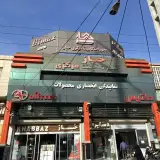 تجهیزات کابینت خباز