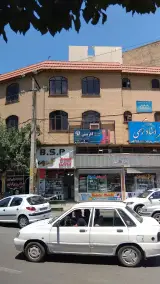 آموزشگاه موسیقی آفرینش