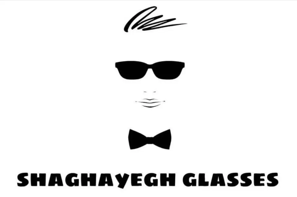 عینک شقایق