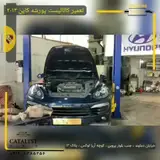 کاتالیست وان کاتالیزور کلیه خودروها