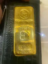 سکه نیک نام