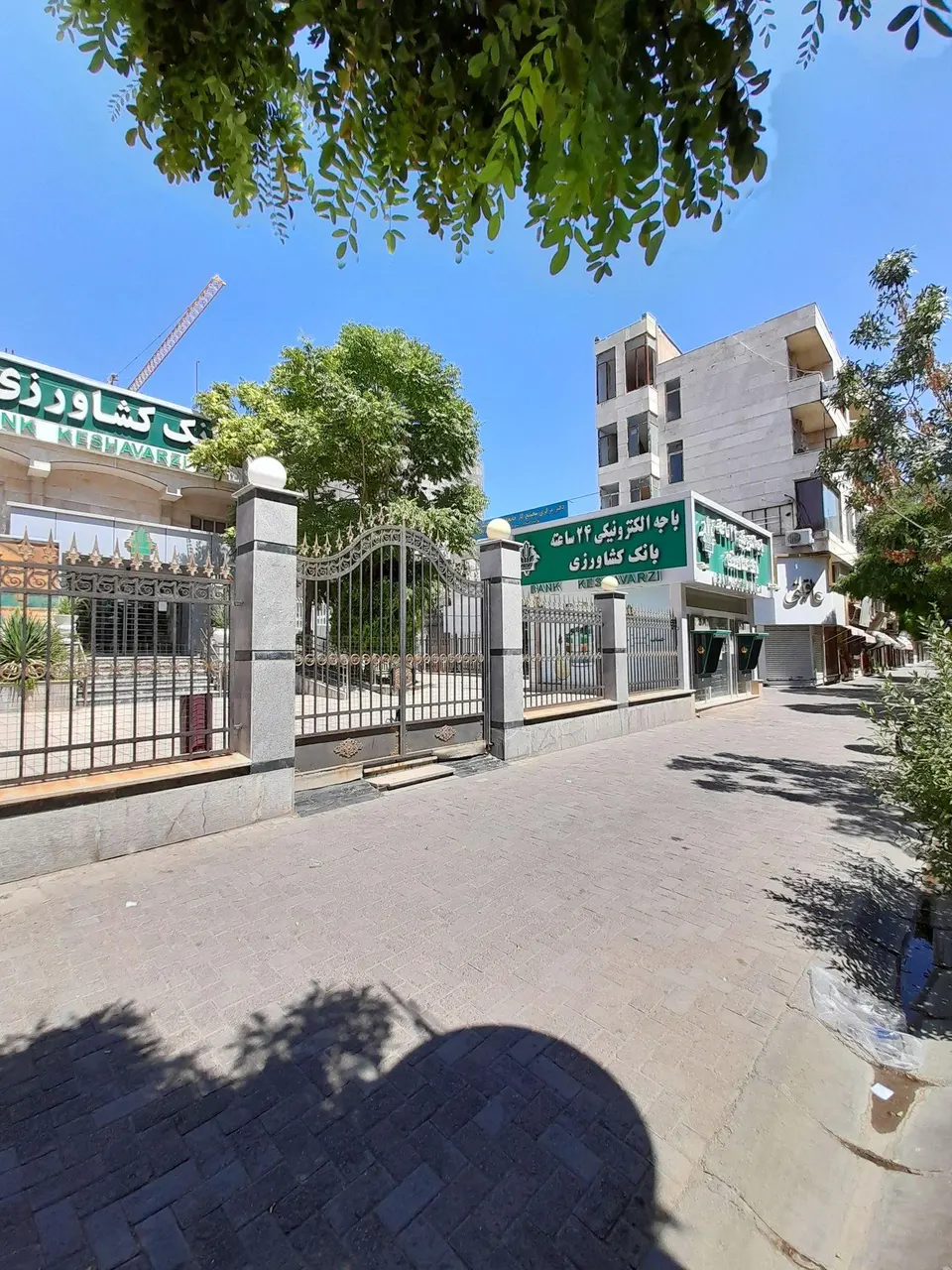 بانک کشاورزی شعبه جنت
