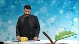 دکتر عالیه پوردست فلوشیپ فوق تخصصی عفونی