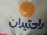 مبلمان اداری یخچیان