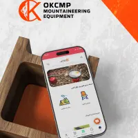 پردازش اطلاعات شهاب