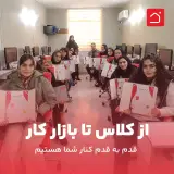 خانه حسابداری اسلامشهر