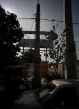 شهربازی روباز پارک وحدت