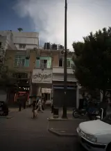 رستوران تشریفات