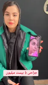 دکتر ناصر صادق زاده