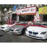 سوپر گل پاییزان ( پالرمو سابق )