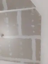 نقاش ساختمان صمدی