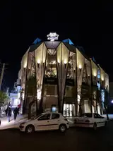 کافه رستوران شهر خودرو