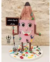 کیک خونگی النا