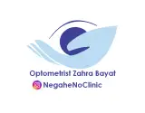 معاینه چشم و ساخت عینک نگاه نو