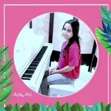 آموزشگاه موسیقی نیاک