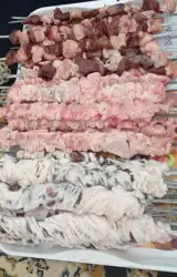 جگرکی افشین