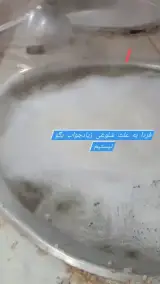 حلیم فروشی پل هوایی قدیمی ترین