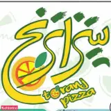 پیتزا ترنج