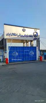 کمپ ناصر حجازی باشگاه استقلال