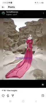 مزون فرمالیته عروس فاطمه بیگی