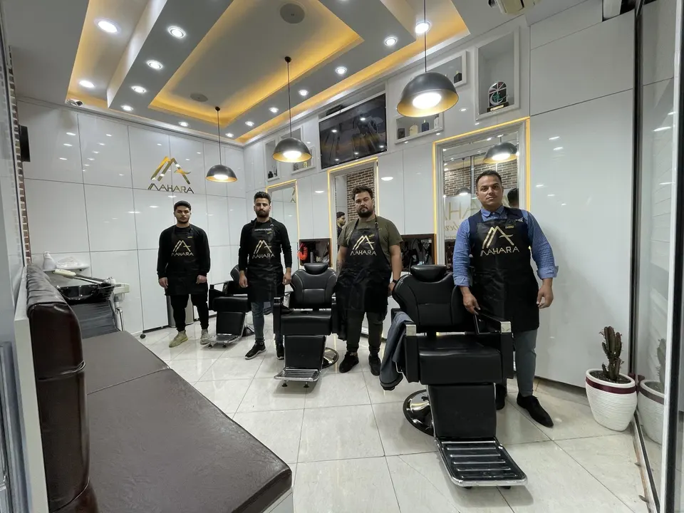 پیرایش ماه آرا