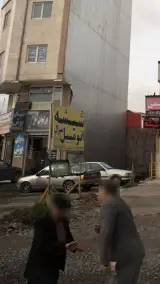 شیشه اتومبیل میرال
