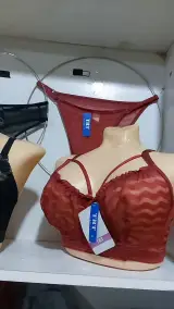 لباس زیر تیرانا